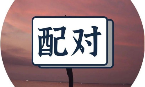哺乳期过敏的禁忌网- 哺乳期过敏能自愈吗知识,分享哺乳期过敏的禁忌药有哪些